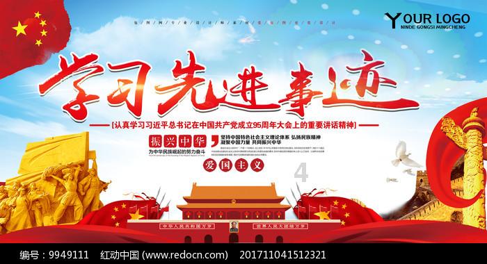 天寒地冻,守着热辣鲜香的川渝火锅,鸭肠鹅肠黄喉毛肚千层涮起来